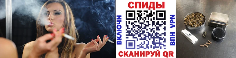 БУТИРАТ оксана  Купить закладки  Пионерский 