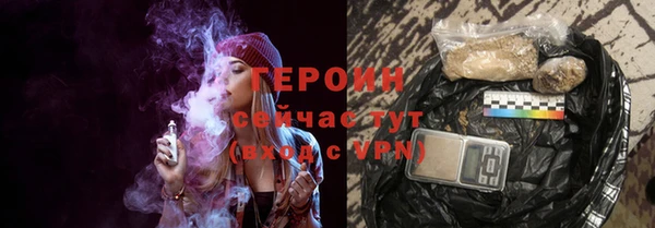Альфа ПВП Касимов