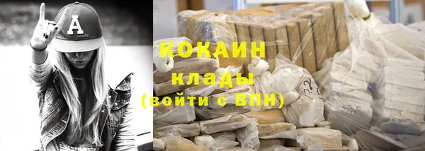 каннабис Киренск