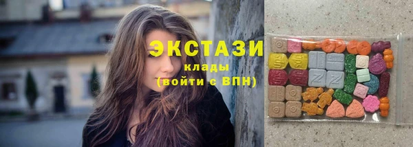 каннабис Киренск