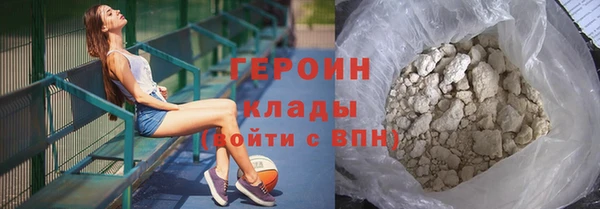 прущие крисы Киреевск