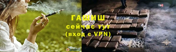 прущие крисы Киреевск