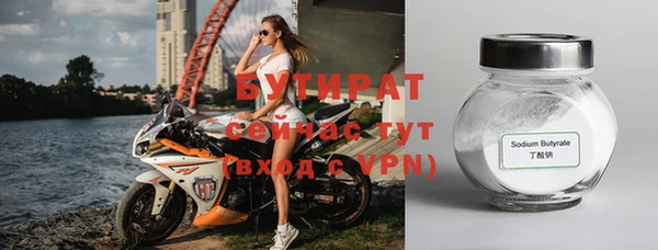 каннабис Киренск