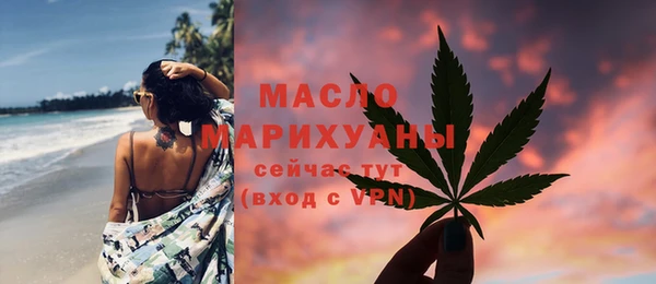 спиды Карпинск