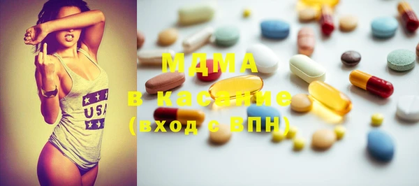 каннабис Киренск