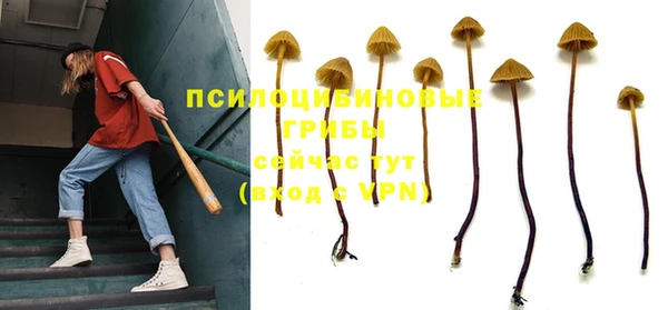 каннабис Киренск