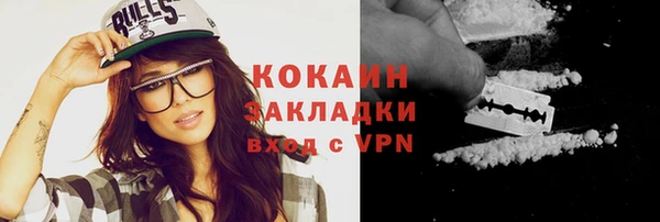 прущие крисы Киреевск