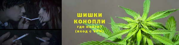 альфа пвп VHQ Щучье