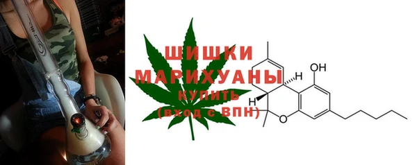 альфа пвп VHQ Карталы