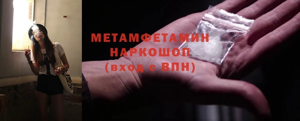 прущие крисы Киреевск