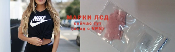 Альфа ПВП Касимов