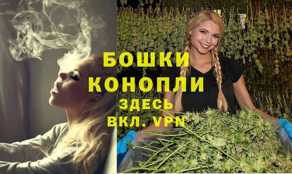 прущие крисы Кинешма