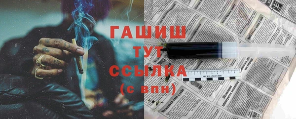 apvp Козловка