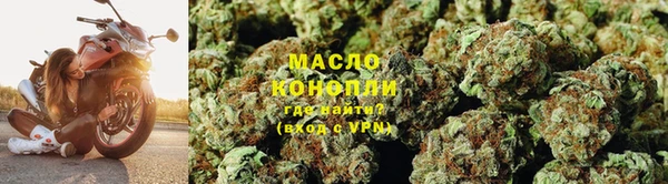 каннабис Киренск