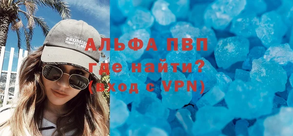 прущие крисы Киреевск