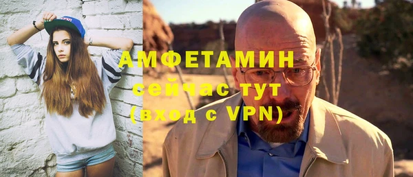 каннабис Киренск