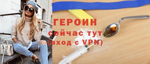 Альфа ПВП Касимов