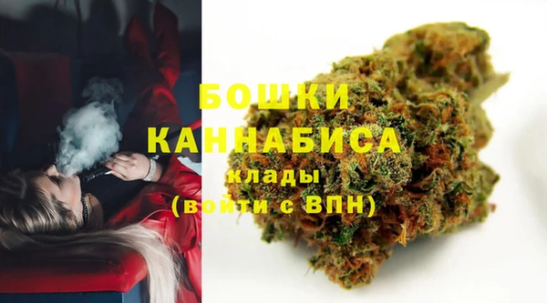 прущие крисы Киреевск