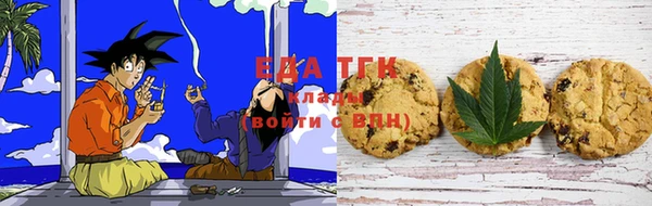 альфа пвп VHQ Карталы