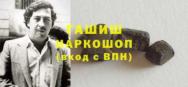 спиды Карпинск