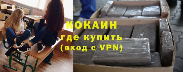 альфа пвп VHQ Карталы