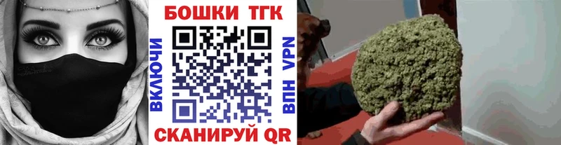 Купить закладки  Пионерский  МАРИХУАНА AK-47 